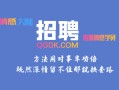 男人不碰你这两个地方，就是不爱你