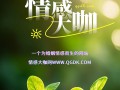 发现老公出轨该不该摊牌？