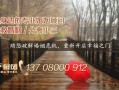 遇到高情商又熟悉民法的小三，感觉被碾压了