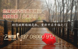 遇到高情商又熟悉民法的小三，感觉被碾压了