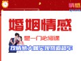 男性长期裸睡一定会得到的几大好处