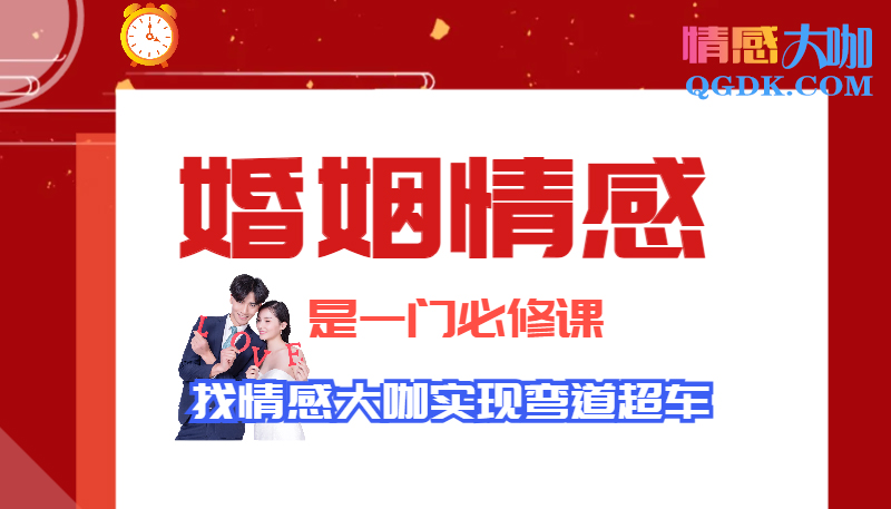 面对男人冷暴力，学会两招还击