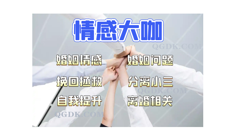 让夫妻感情变好的四种相处模式